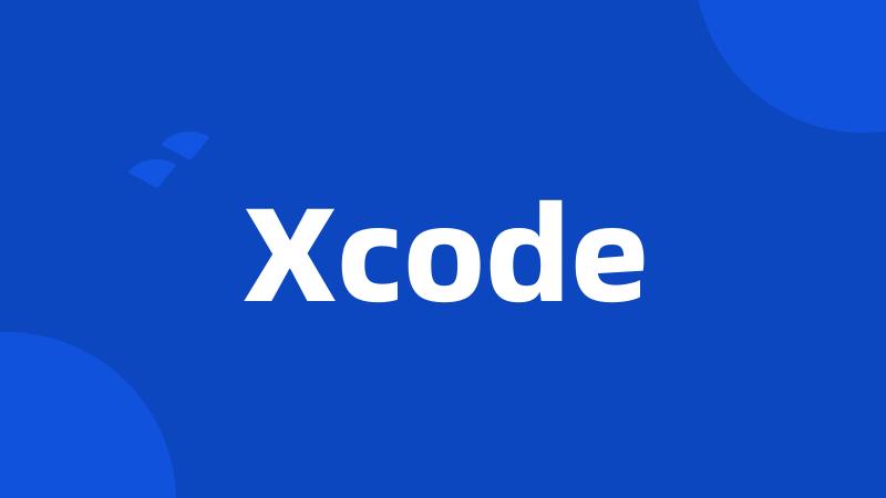 Xcode