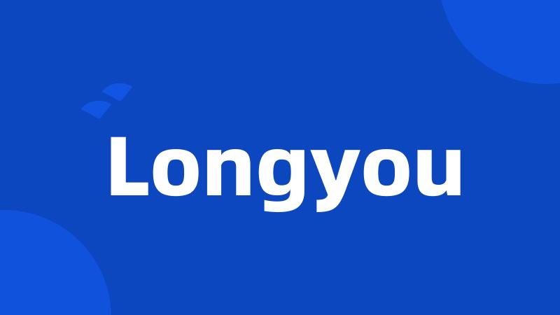 Longyou