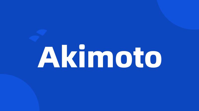 Akimoto