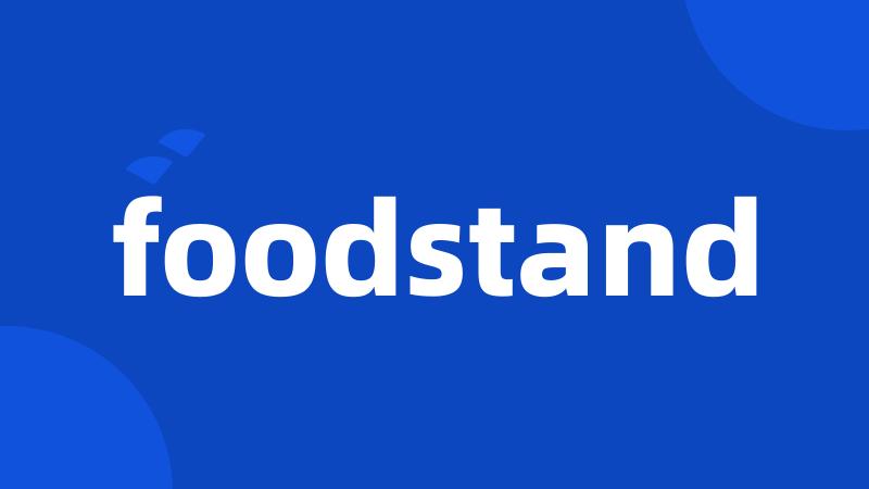 foodstand