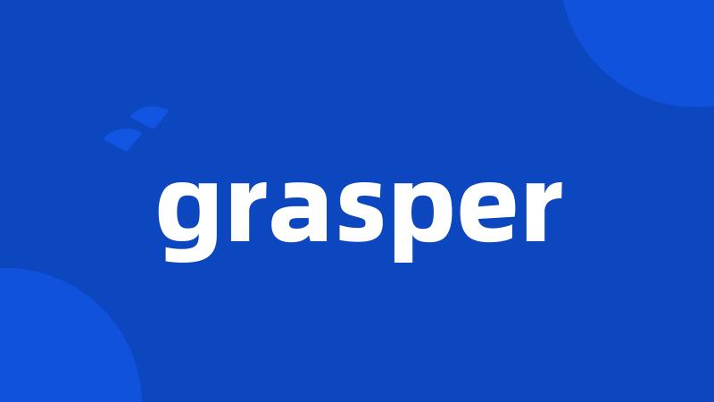 grasper