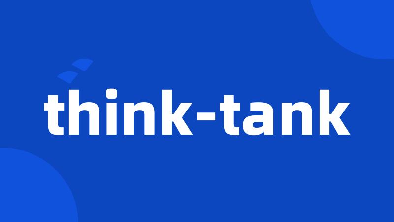 think-tank