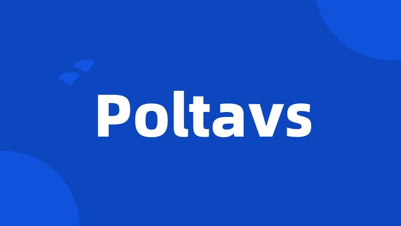 Poltavs