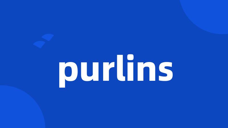 purlins