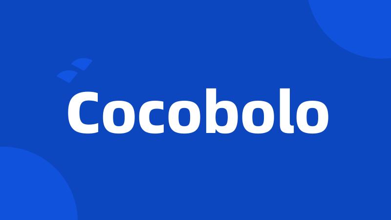 Cocobolo