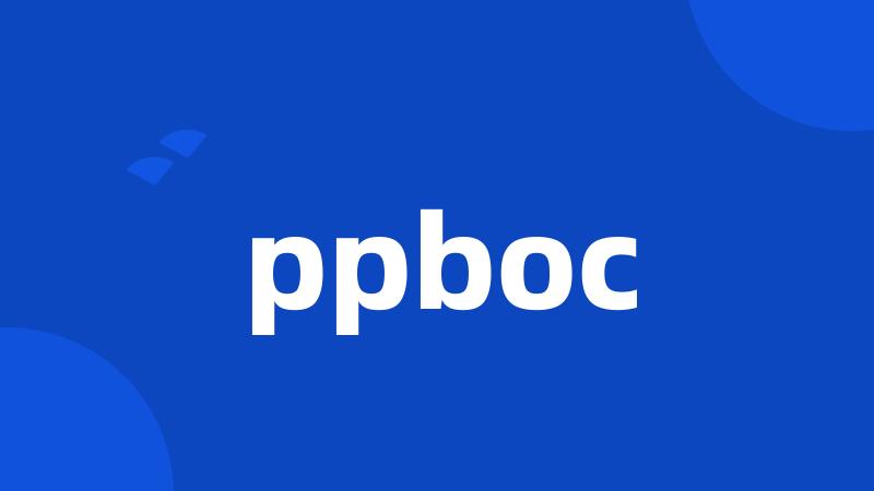 ppboc