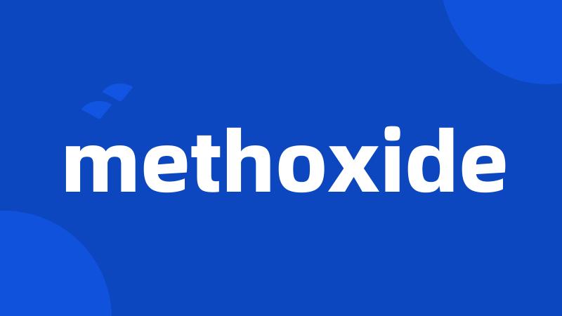 methoxide