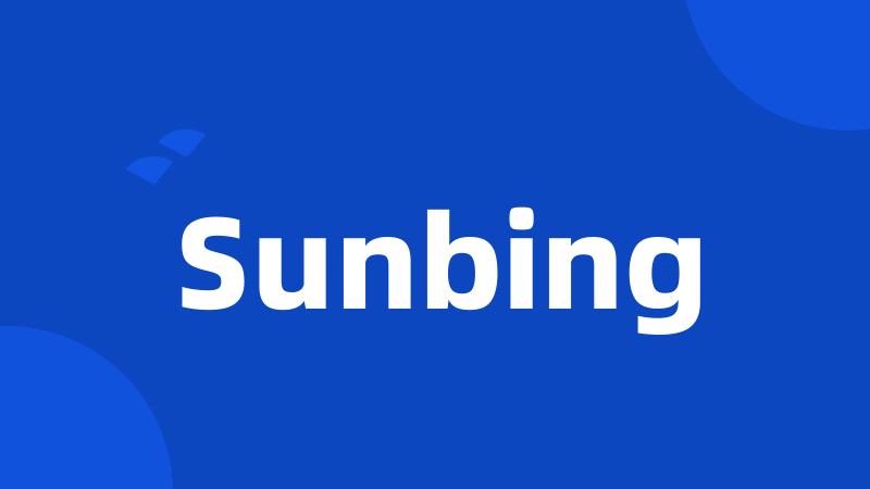 Sunbing