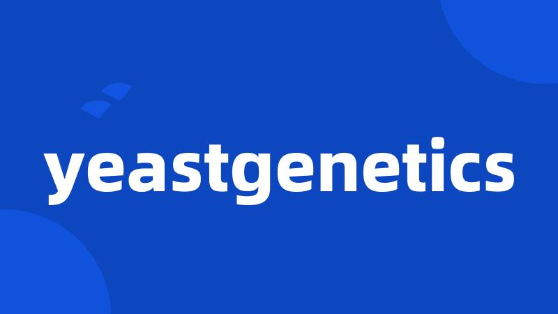 yeastgenetics