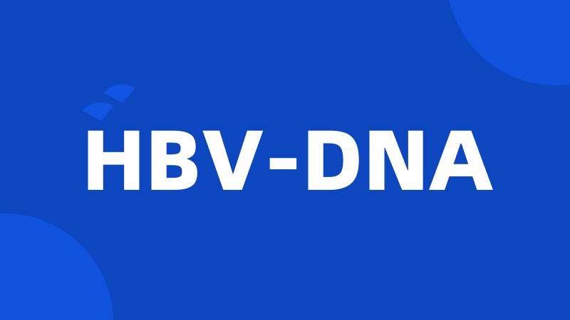 HBV-DNA