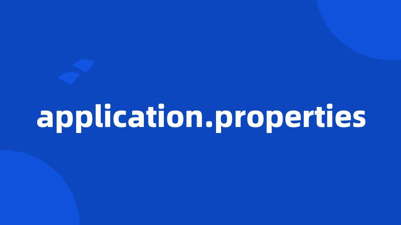application.properties
