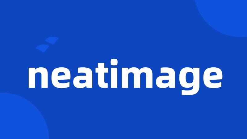 neatimage