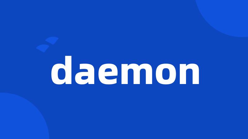 daemon