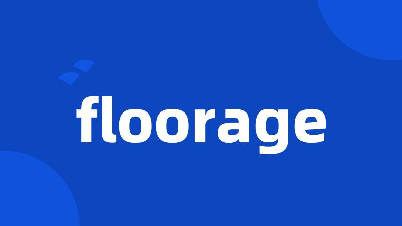 floorage