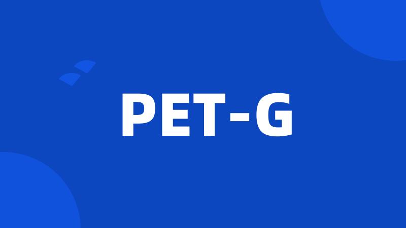 PET-G