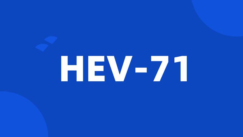 HEV-71