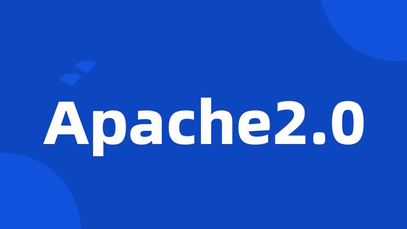 Apache2.0