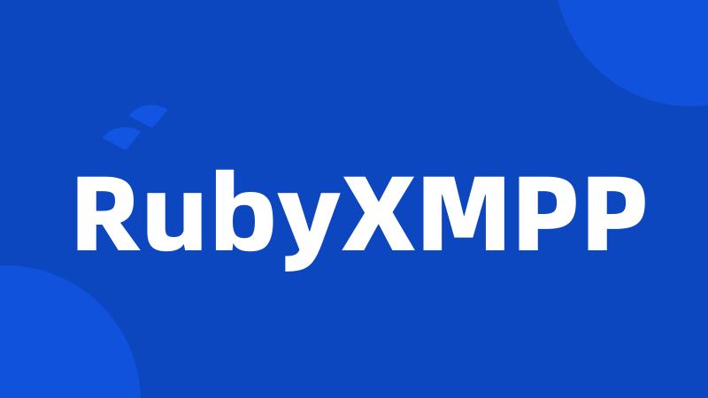 RubyXMPP