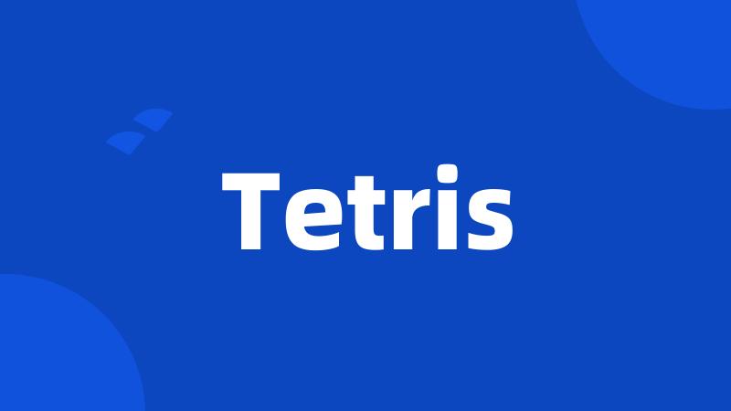 Tetris