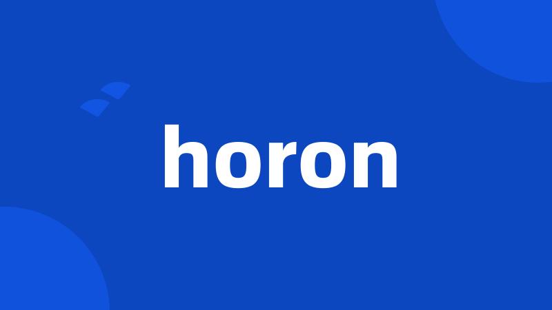 horon