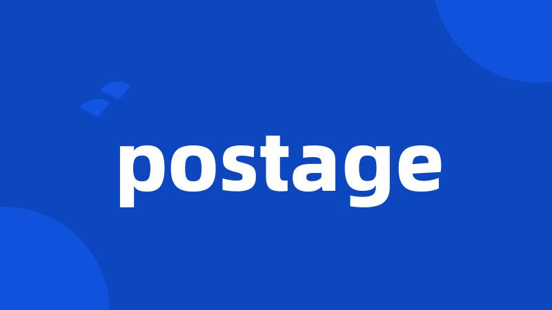 postage