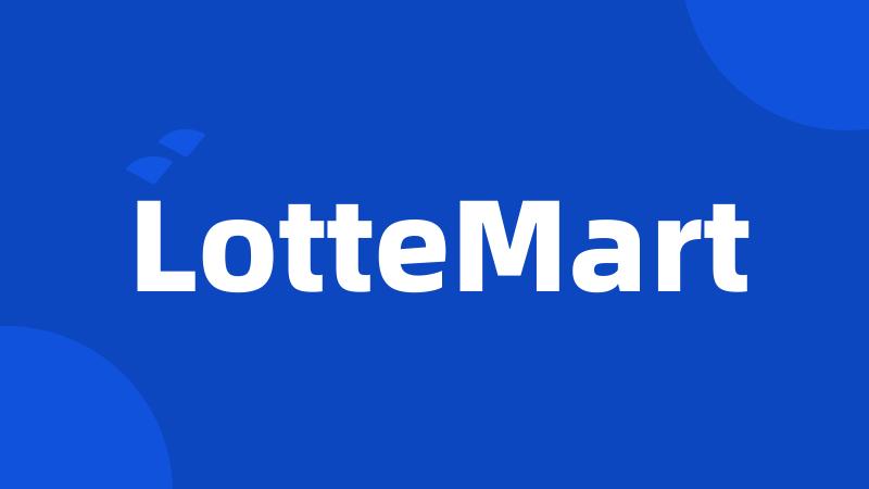 LotteMart