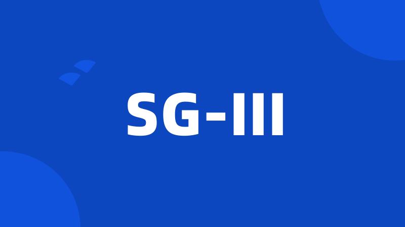 SG-III