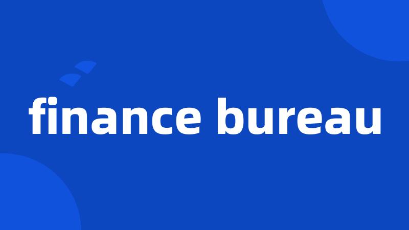 finance bureau