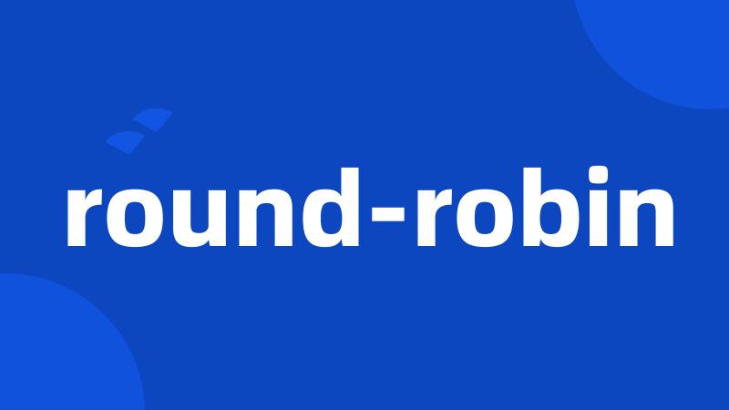 round-robin