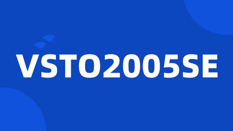 VSTO2005SE