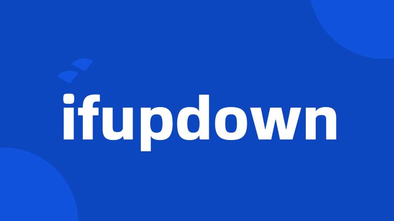 ifupdown
