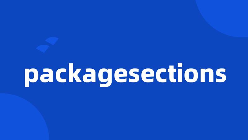 packagesections