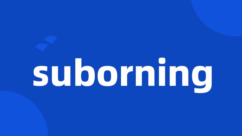 suborning