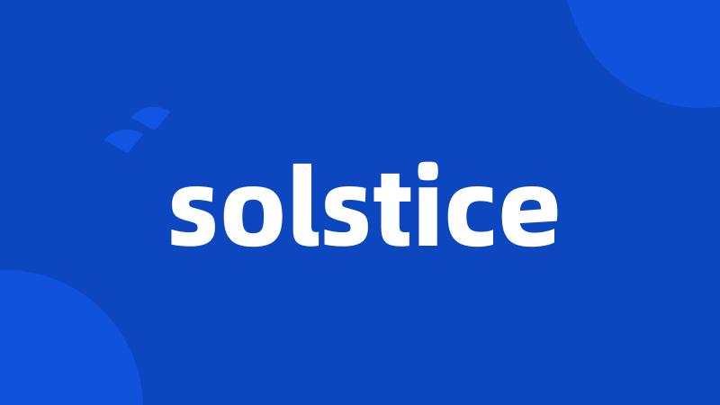 solstice