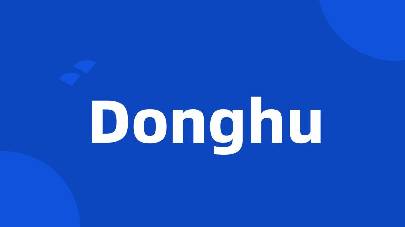 Donghu