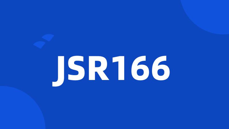 JSR166