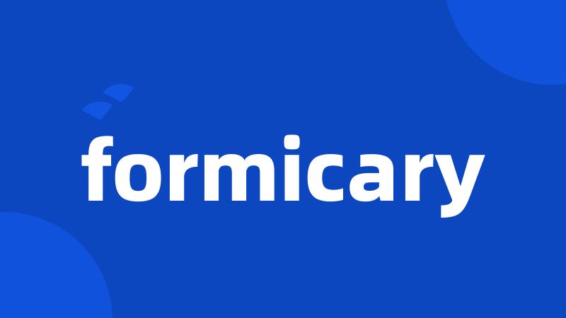 formicary