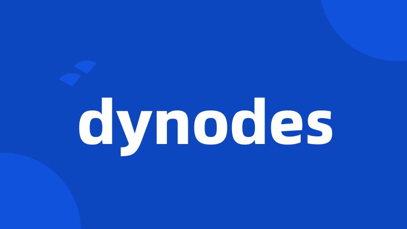 dynodes