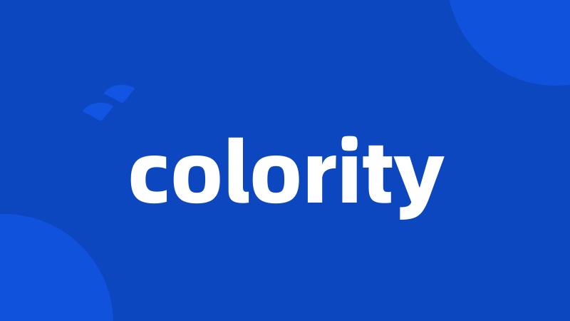 colority