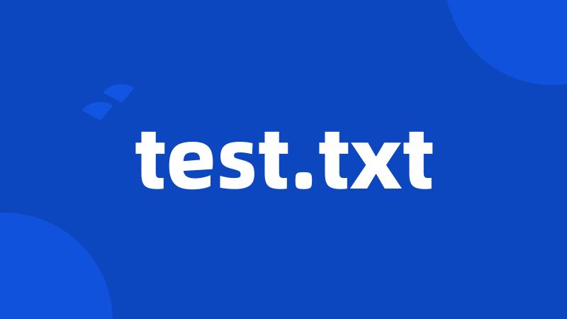 test.txt