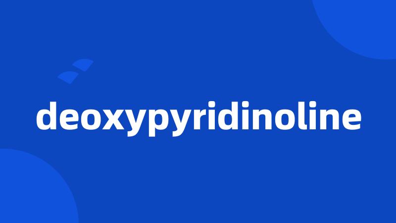 deoxypyridinoline
