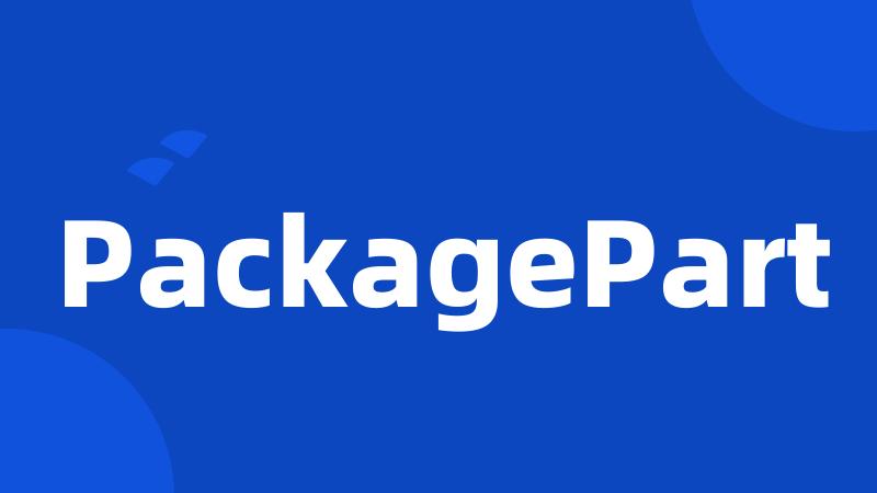 PackagePart