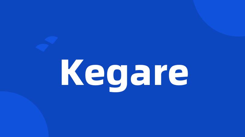 Kegare