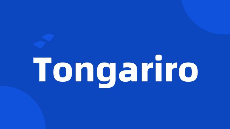Tongariro