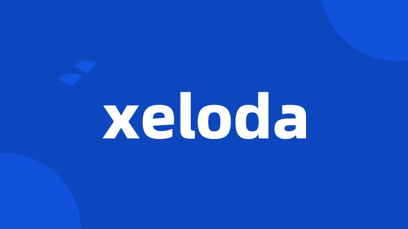 xeloda