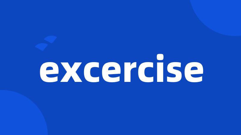 excercise