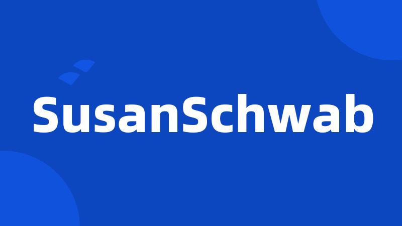 SusanSchwab