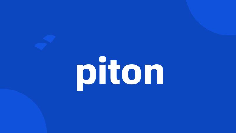 piton