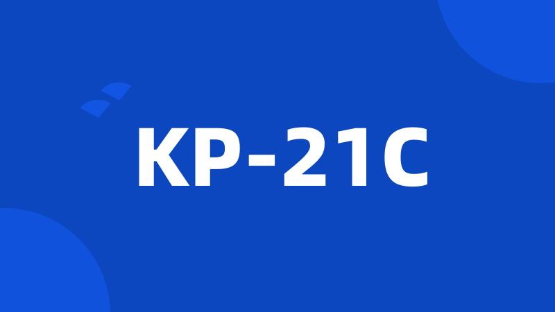 KP-21C
