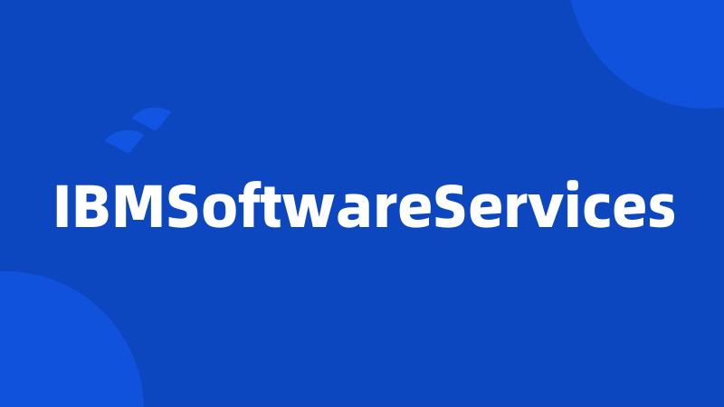 IBMSoftwareServices